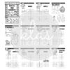 Sudoku's - Afbeelding 4