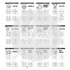 Sudoku's - Afbeelding 3